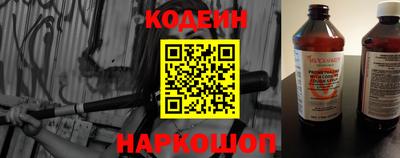спайс Изобильный