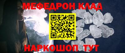 спайс Изобильный