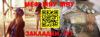 хмурый Ирбит