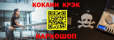 спайс Изобильный