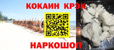хмурый Ирбит