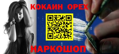 хмурый Ирбит