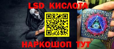 хмурый Ирбит