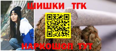 спайс Изобильный