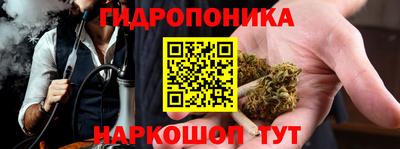 спайс Изобильный