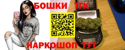 хмурый Ирбит