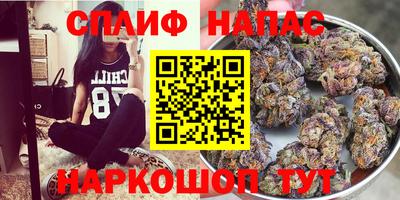 хмурый Ирбит