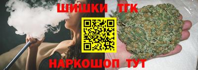 хмурый Ирбит