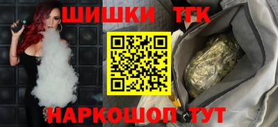 спайс Изобильный
