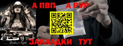 хмурый Ирбит