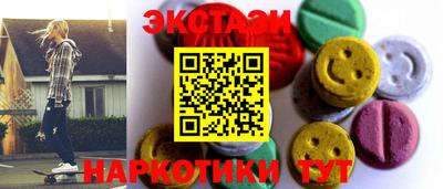 спайс Изобильный