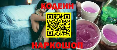 mdma Канаш