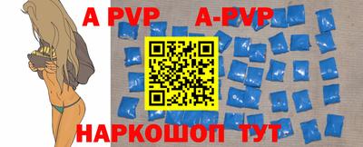 хмурый Ирбит