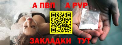 хмурый Ирбит
