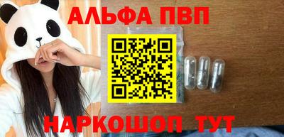 спайс Изобильный
