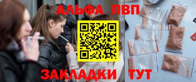 спайс Изобильный