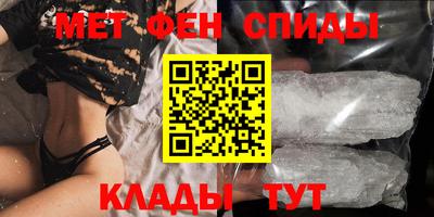 хмурый Ирбит