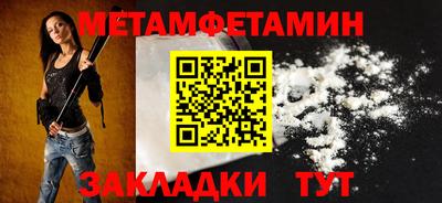 спайс Изобильный