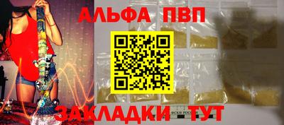 хмурый Ирбит