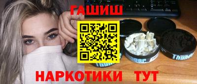 хмурый Ирбит
