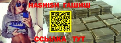 хмурый Ирбит