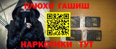 хмурый Ирбит